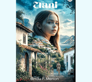 Elani