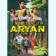 Inspector Aryan [English]