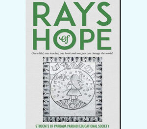 Rays of Hope
